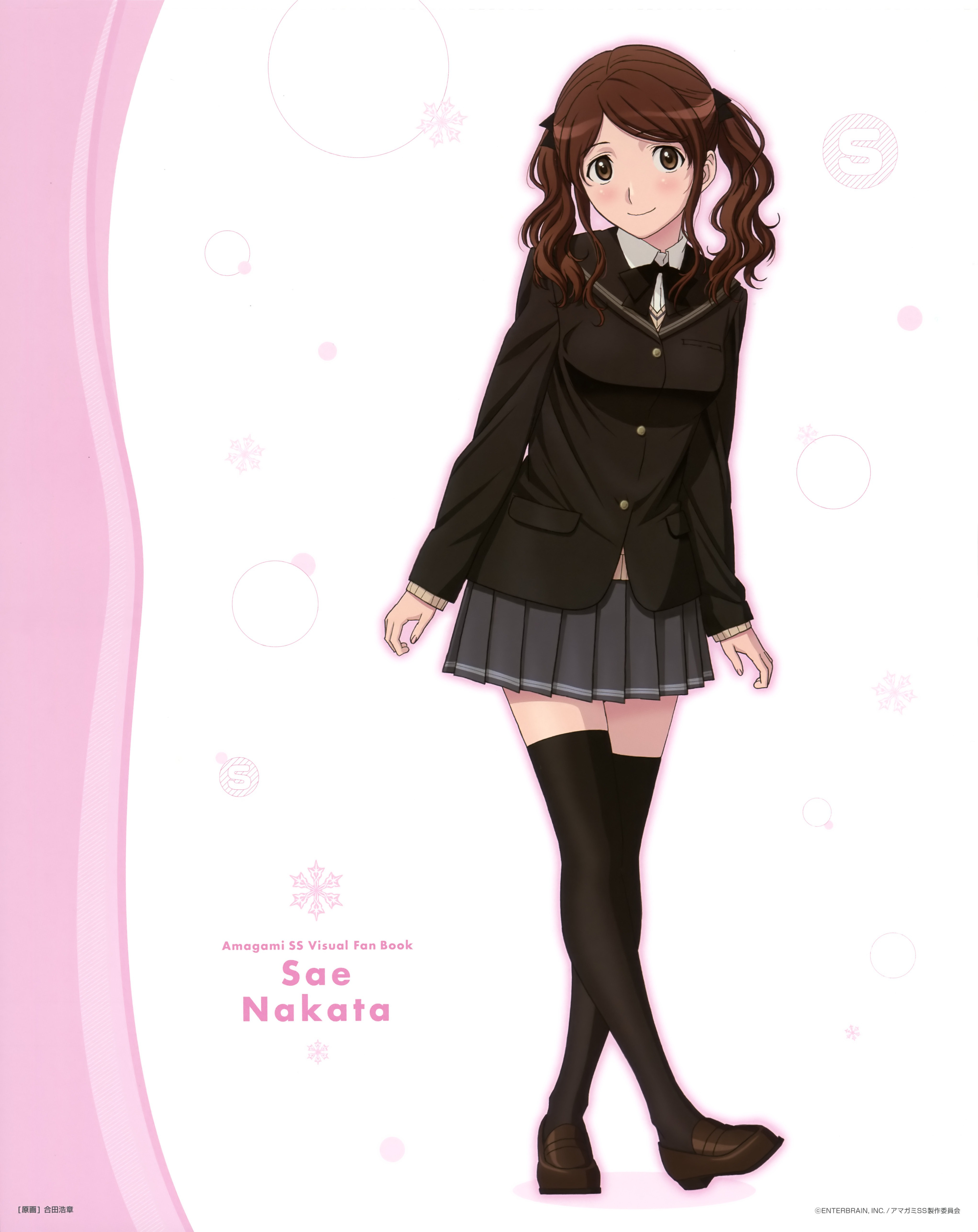 Amagami SS Visual Fan Book | yande.re